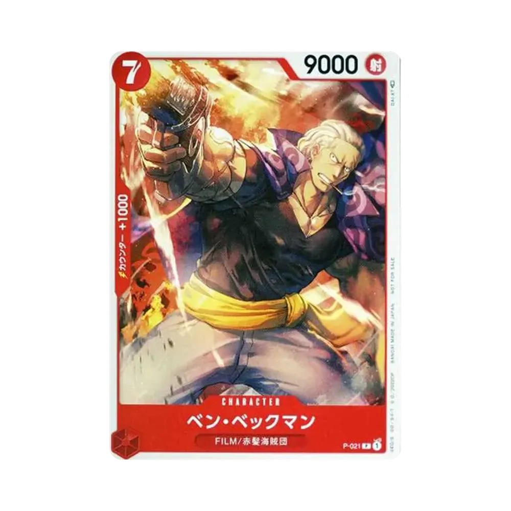 【Raw】 Benn.Beckman [P-021] ("ONE PIECE FILM RED"Movie Bonus Tutorial Deck)