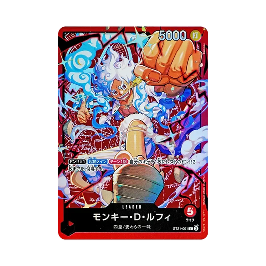 【Raw】 Monkey.D.Luffy L [ST21-001](Starter Deck"Red Monkey.D.Luffy