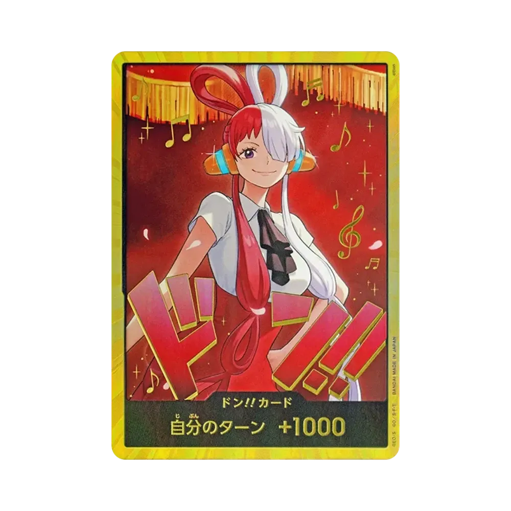 【Unbehandelt】 DON!!-Karte: Uta Super Parallel (Extra-Booster „ONE PIECE HEROINES EDITION“