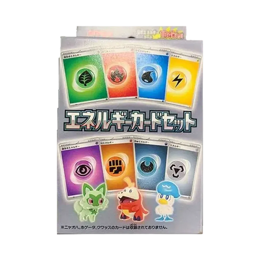 【SVE】 Pokémon TCG: Scarlet & Violet Energy Card Set