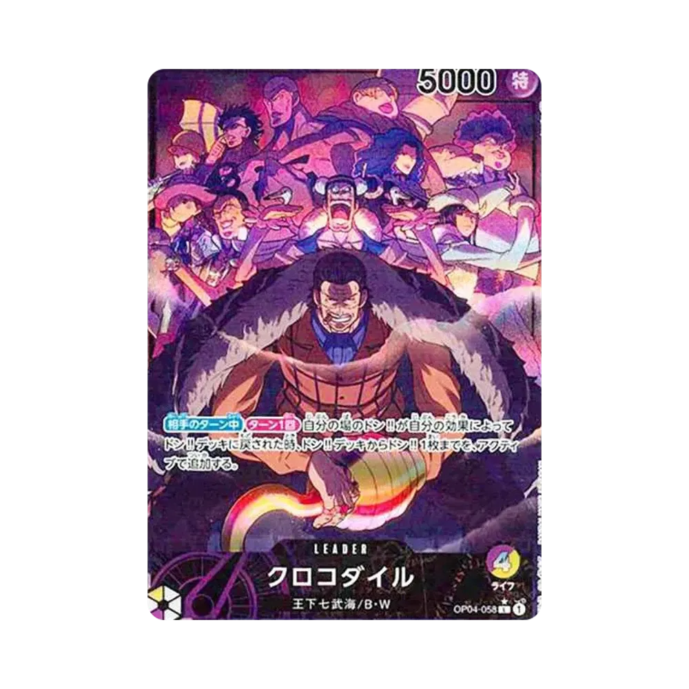 【PSA10】 Crocodile L0P [OP04-058] (Boosterpack OP004 "KINGDOMS OF INTRIGUE