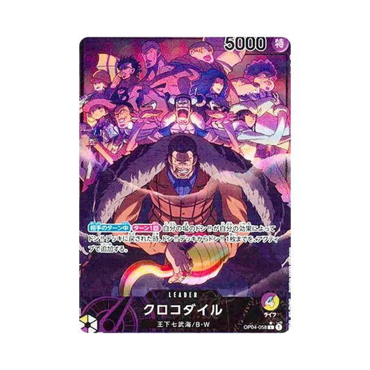 【PSA10】 Crocodile L0P [OP04-058] (Booster Pack OP004 "KINGDOMS OF INTRIGUE