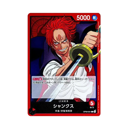 【Raw】 Shanks L [OP09-001](Booster Pack OP009 "EMPERORS IN THE NEW WORLD
