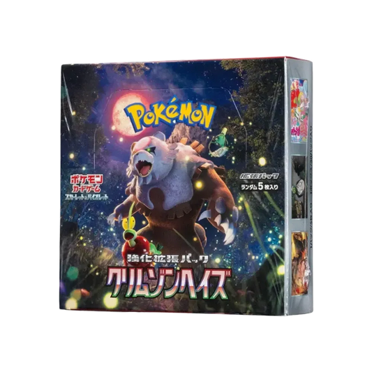 【SV5a】 Pokémon TCG: Espansione potenziata Scarlatto e Violetto - Box Foschia Cremisi
