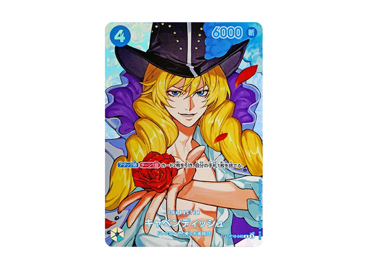 【Raw】 Cavendish R-SPC [OP10-045](Booster Pack"THE TIME OF DECISIVE BATTLE