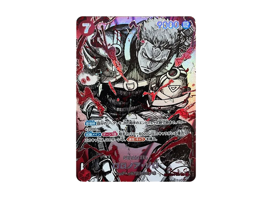 【Raw】 Roronoa Zoro SR-SPC :Supreme King Haki SpecialCard [EB04-007](Booster PackTHE WORLD'S STRONGEST WARRIORS)