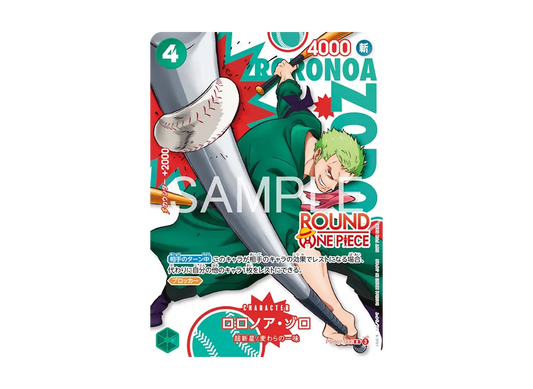 【Raw】 Roronoa Zoro R [PRB02-006](Promotion Card"ROUND1 Promotion Pack