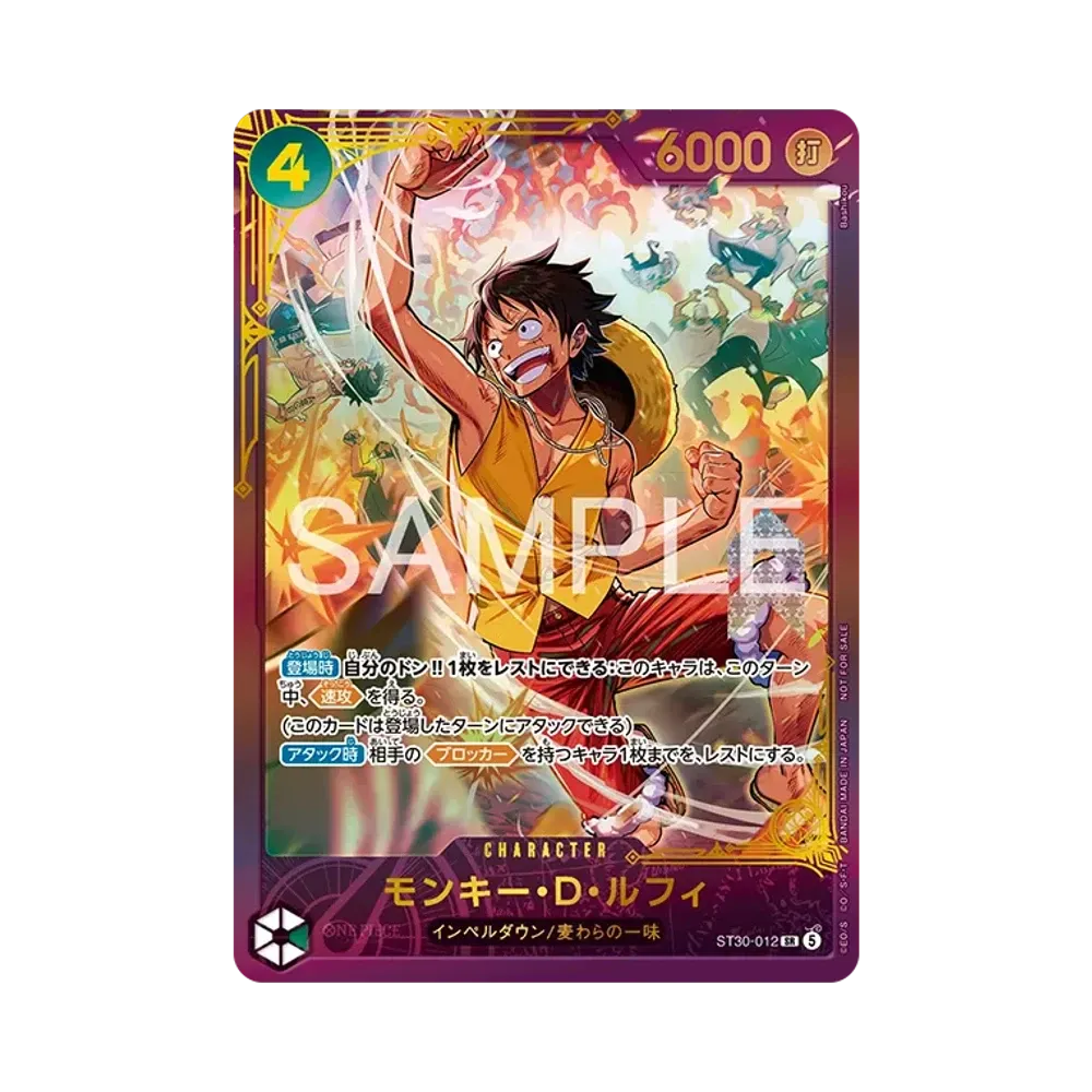 【PSA10】 Monkey.D.Luffy SR :Premio vincitore :Aperta [ST30-012](Carta promo "Extra Grand Battle 10
