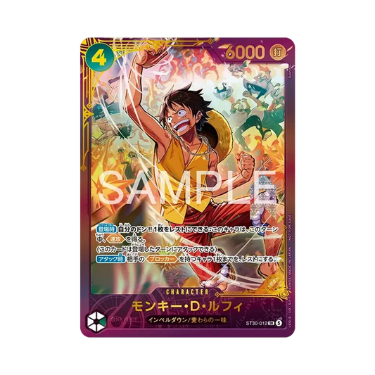 【Roh】 Monkey.D.Luffy SR :Gewinnerpreis :Geöffnet [ST30-012](Promokarte "Extra Grand Battle 10