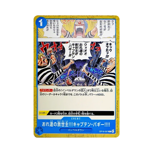 【Raw】 Our Savior!!! Captain Buggy!!!!C [OP16-057](Booster Pack OP016 "THE TIME OF BATTLE