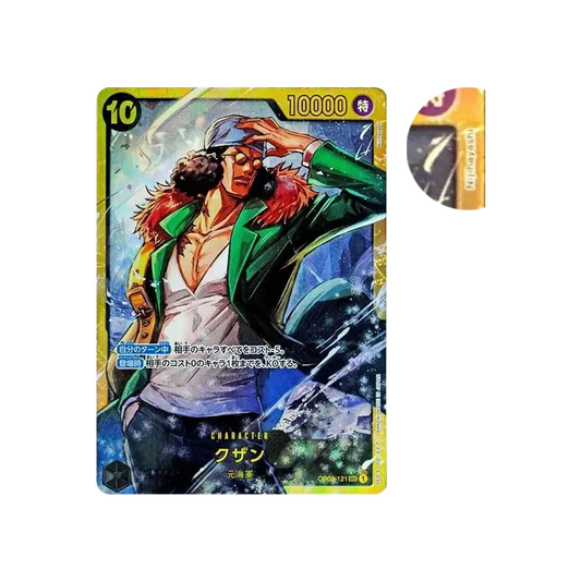 【Raw】 Kuzan SEC [OP02-121](Premium Booster"ONE PIECE CARD THE BEST