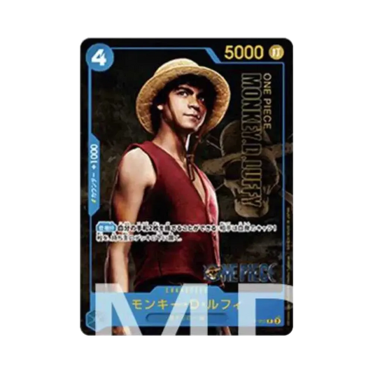 【PSA10】 Monkey.D.Luffy P [P-055] (Premium Card Collection 0Live Action Edition0)