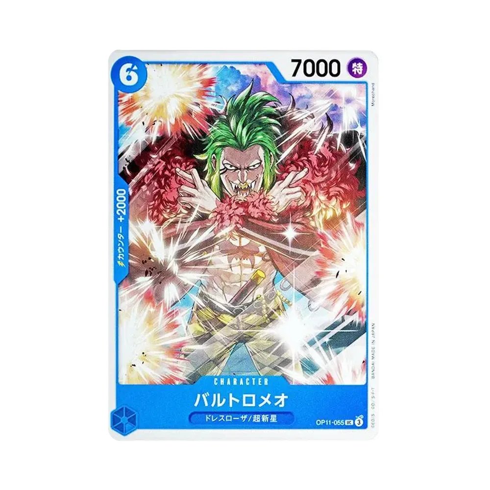 【Raw】 Bartolomeo UC [OP11-055](Booster Pack OP011 "A FIST OF DIVINE SPEED