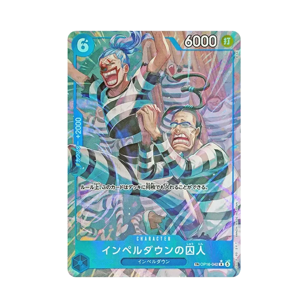 【PSA10】 Prigioniero di Impel Down R0TR [OP16-042](Booster Pack OP016 "L'ORA DELLA BATTAGLIA