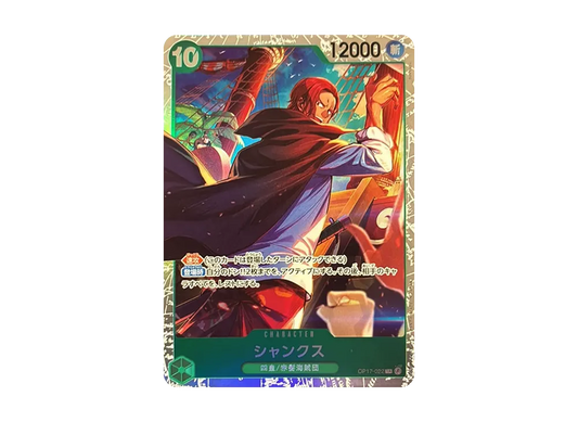 【Raw】 Shanks SR [OP17-022](Booster PackTHE WORLD'S STRONGEST WARRIORS)