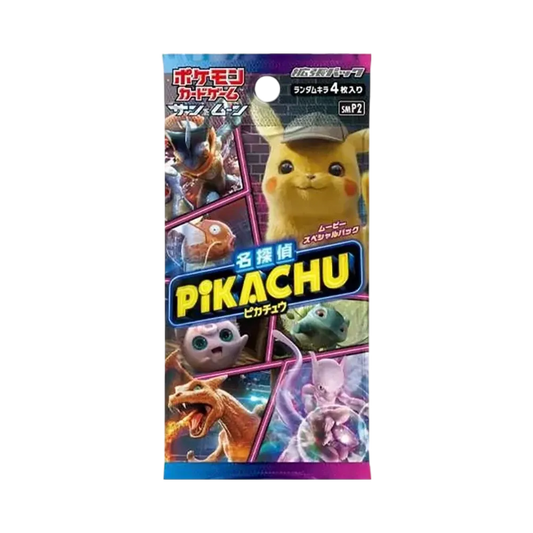 Pokémon-Sammelkartenspiel: Sonne & Mond – Film-Spezialpaket „Detektiv Pikachu“-Paket