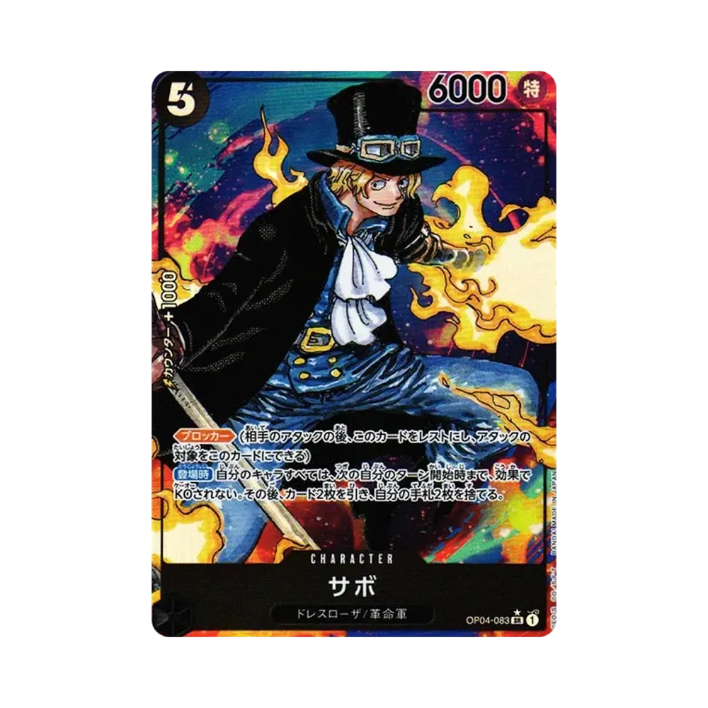 【PSA10】 Sabo SR0P [OP04-083] (Booster Pack OP004 "REGNI DI INTRIGHI