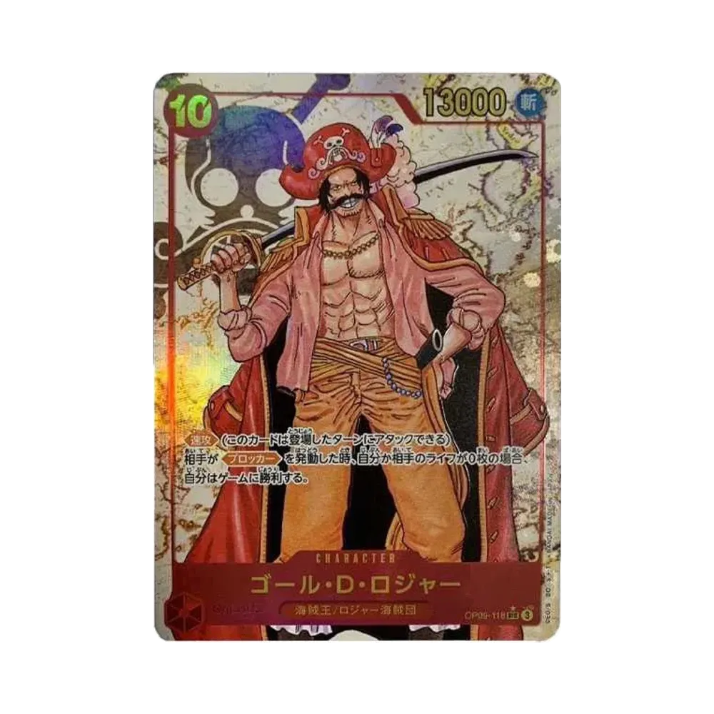 【Raw】 Gol.D.Roger SEC0P [OP09-118](Booster Pack OP009 "EMPERORS IN THE NEW WORLD