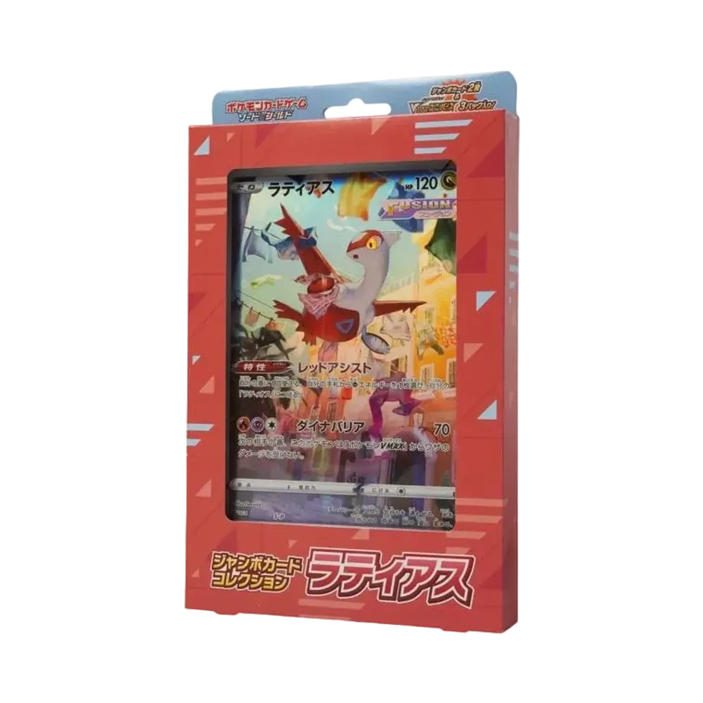 【For pricing, please contact us via Instagram DM】 Pokémon TCG: Sword & Shield Jumbo Card Collection Latias