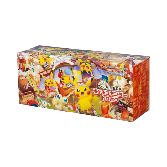 Pokémon-Sammelkartenspiel: Karmesin & Purpur – Pokémon Center Tohoku Spezialbox