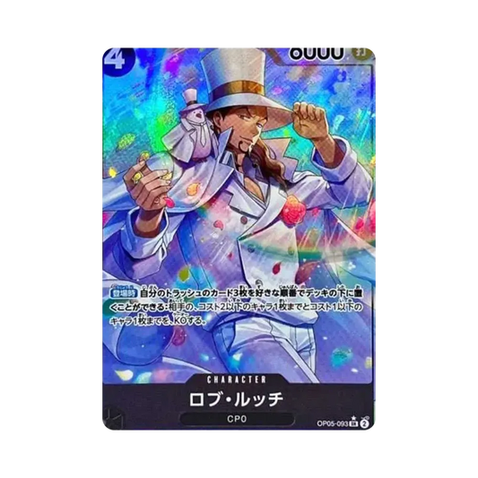【PSA10】 Rob Lucci SR0P [OP05-093] (Booster Pack OP005 "AWAKENING OF THE NEW ERA