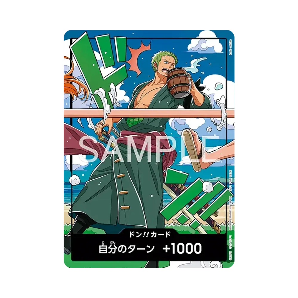 【Unbehandelt】 DON!!-Karte (Zoro) (Standard-Promokarte für Kämpfe 2026 90)