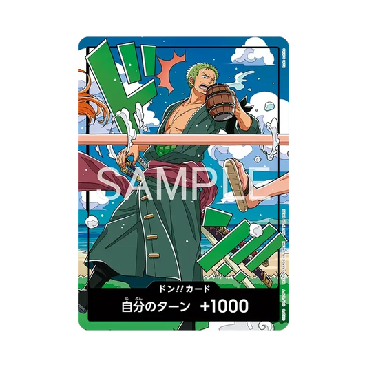 【Unbehandelt】 DON!!-Karte (Zoro) (Standard-Promokarte für Kämpfe 2026 90)