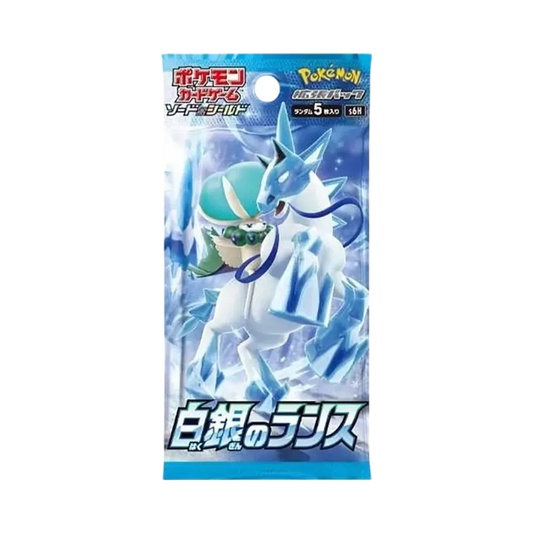 【S6H】 Pokémon TCG: Sword & Shield Expansion Pack Silver Lance Pack