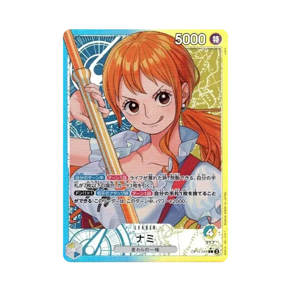 【PSA10】 Nami L0P [OP11-041](Booster Pack OP011 "A FIST OF DIVINE SPEED