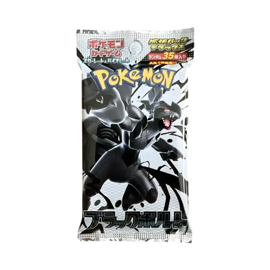 【SV11B】 Pokémon TCG: Espansione Deluxe Scarlatto e Violetto Black Bolt Pack (1 pacchetto, 35 carte incluse)