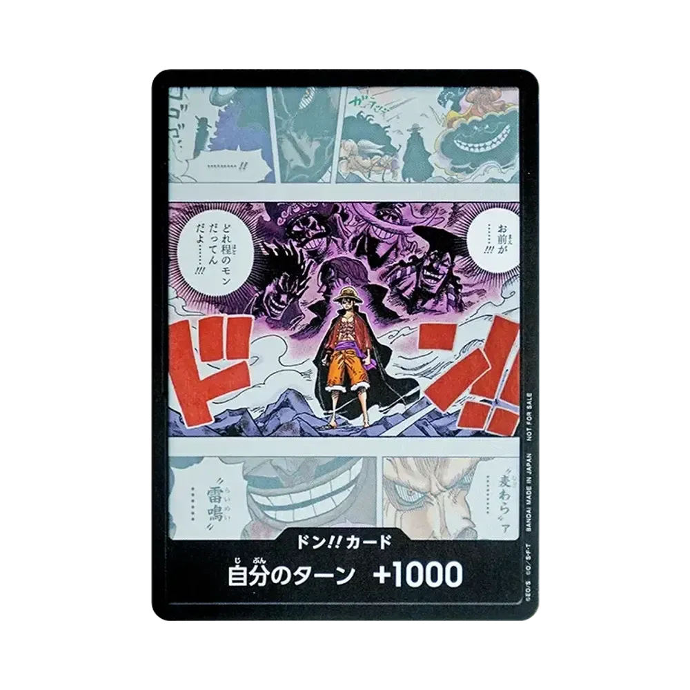 【Unbespielt】 DON!!-Karte (Monkey D. Luffy) („Promo-Karte“ – DON!!!!-Promokartenpaket Vol. 1)