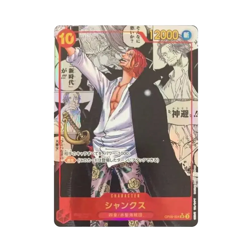 【Raw】 Shanks SR0SP (Manga Rare) [OP09-004] (Booster Pack OP009 "EMPERORS IN THE NEW WORLD"