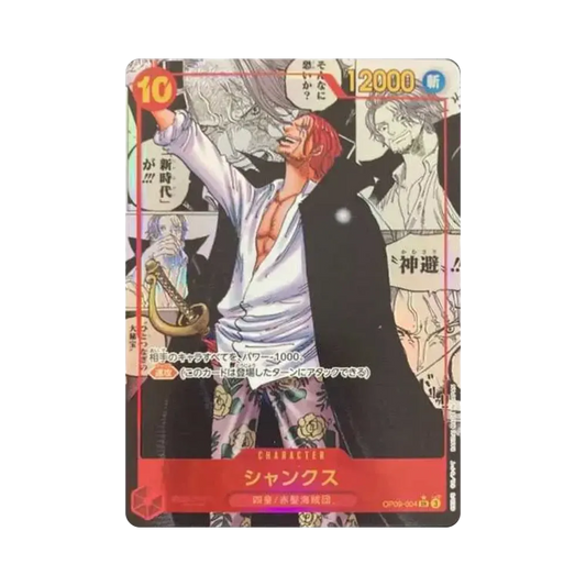 【Raw】 Shanks SR0SP (Manga Rare) [OP09-004] (Booster Pack OP009 "EMPERORS IN THE NEW WORLD"