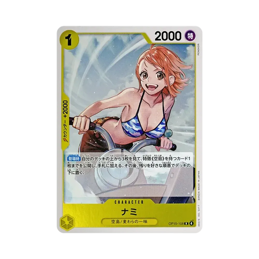 【Raw】 Nami R [OP15-108](Booster Pack OP015 "AVVENTURA SULL'ISOLA DI DIO