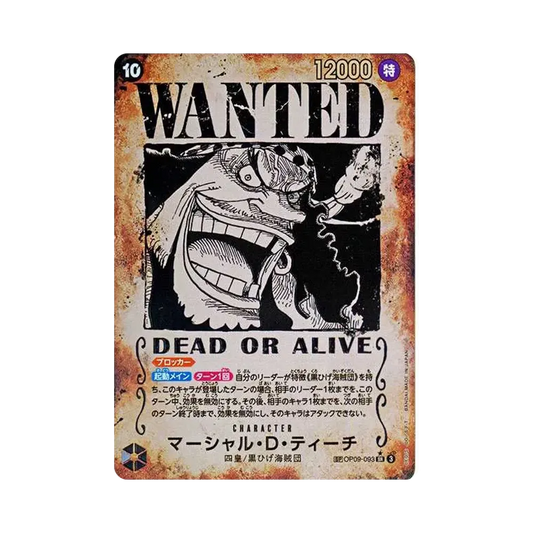 【Raw】 Marshall.D.Teach:Wanted Poster SR0SPC [OP09-093](Booster Pack OP009 "EMPERORS IN THE NEW WORLD