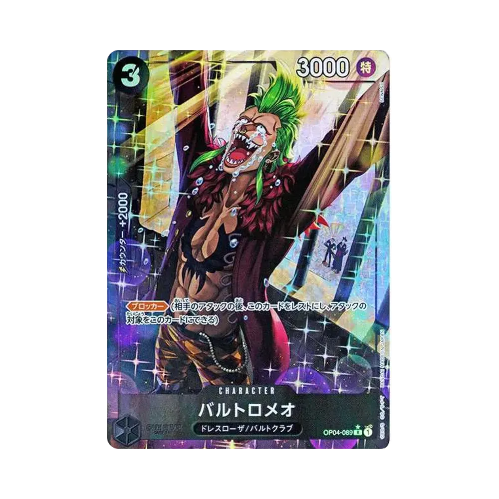 【Roh】 Bartolomeo R0P [OP04-089](Premium Booster"ONE PIECE CARD THE BEST