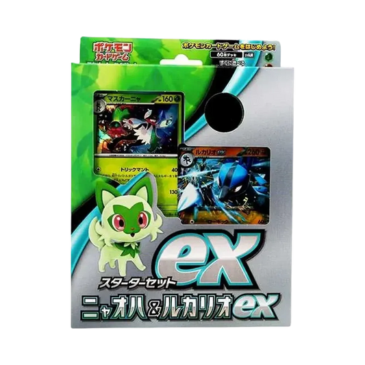 【SVA】 Pokémon TCG: Set iniziale di Scarlatto e Violetto ex Osselai&Lucario ex
