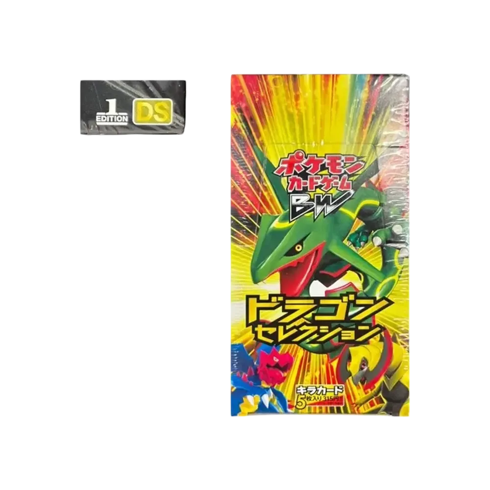 【For pricing, please contact us via Instagram DM】 DS Pokémon TCG: Black & White Expansion Pack Dragon Selection 1ED Box