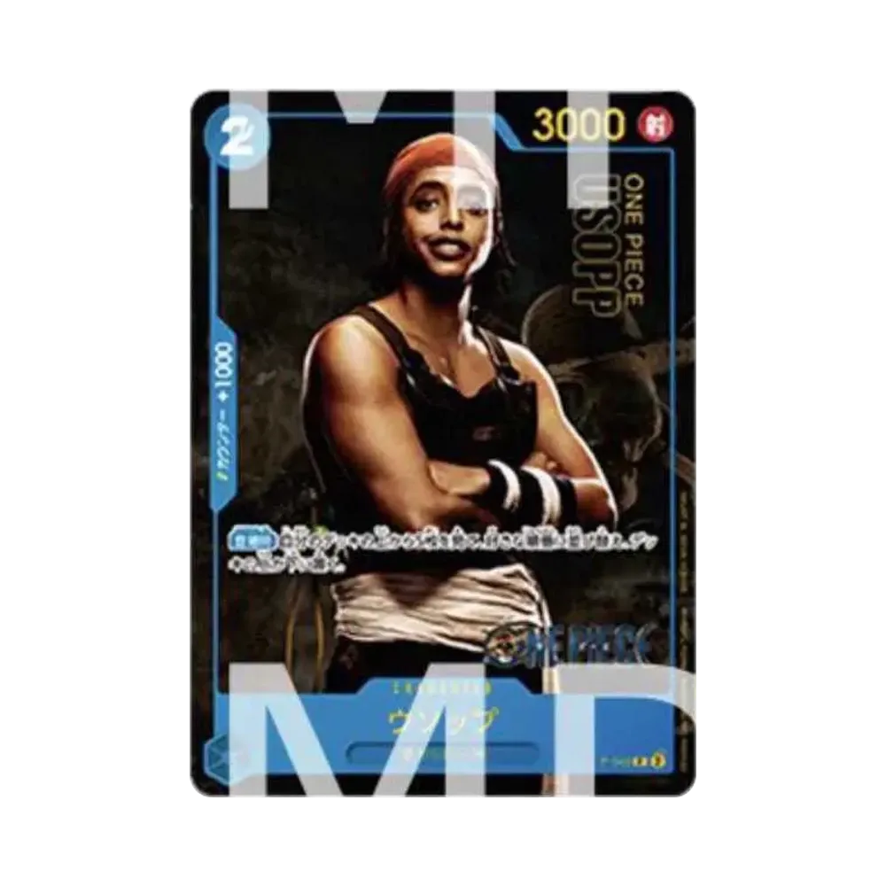 【Raw】 Usopp P [P-049] (Premium Card Collection 0Live Action Edition0)