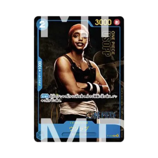 【Roh】 Usopp P [P-049] (Premium Card Collection 0Live Action Edition0)