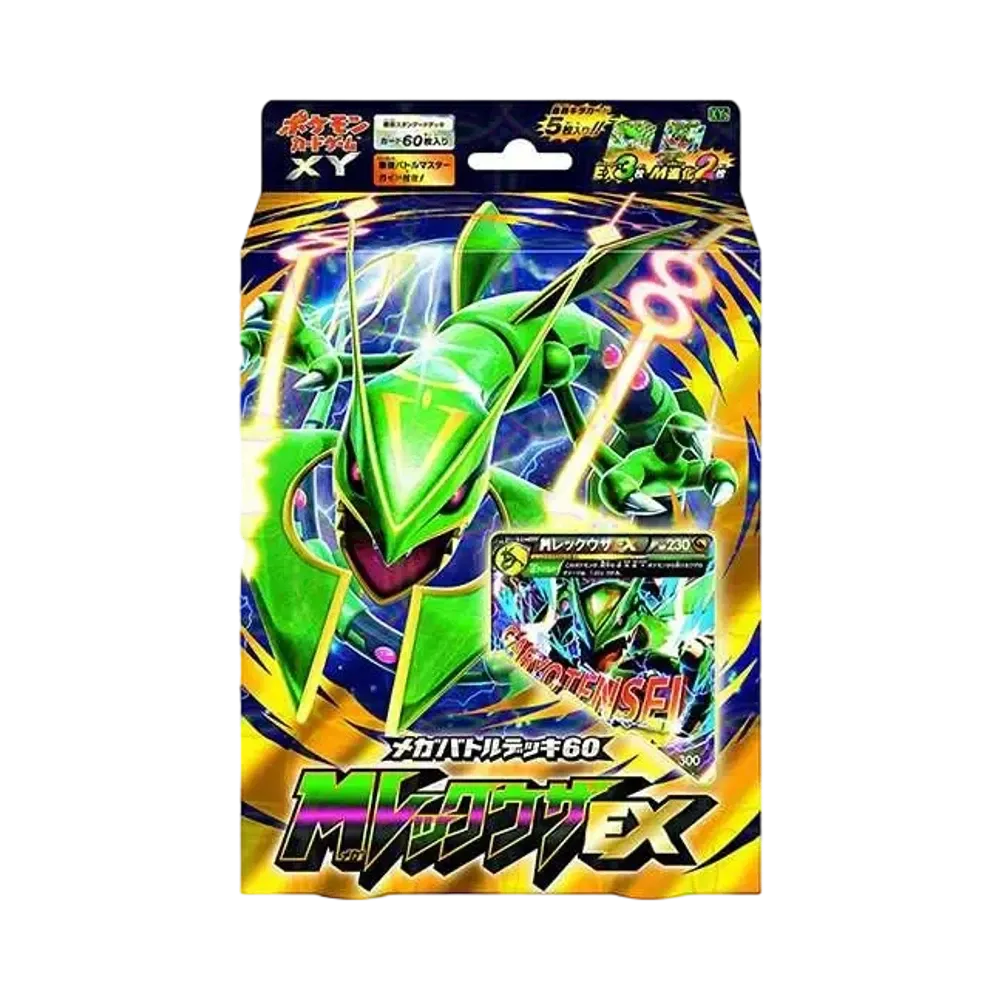 【For pricing, please contact us via Instagram DM】 Pokémon TCG: XY Mega Battle Deck60"Mega RayquazaEX"