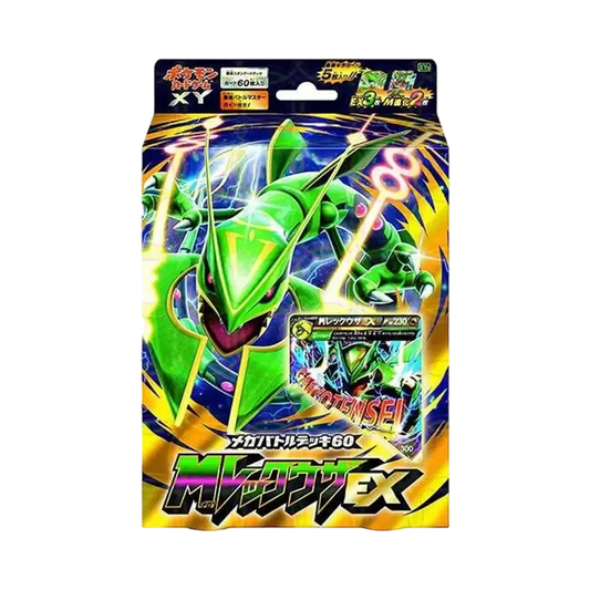 Pokémon-Sammelkartenspiel: XY Mega-Kampfdeck 60 Mega-Rayquaza-EX