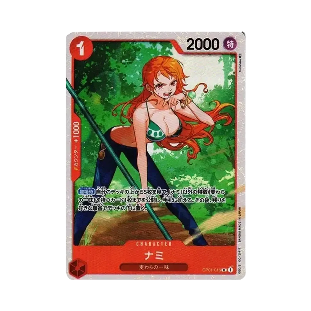 【Roh】 Nami R [OP01-016] (Ultimates Deck „Zusammenkunft der drei Kapitäne“)