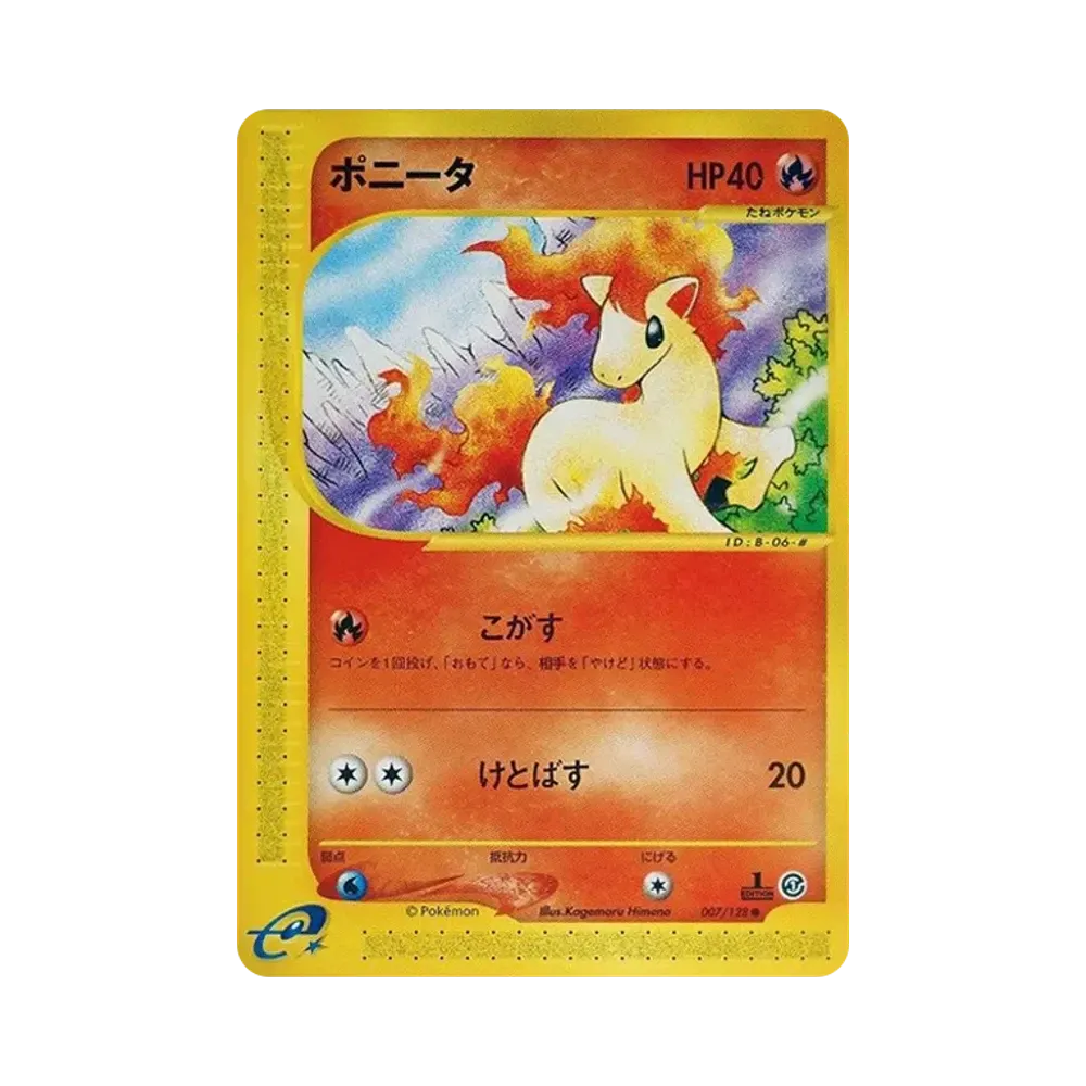【PSA10】 Ponyta :1ED [e1 007/128](Pokemon Carde Vol. 1"BasicExpansion Pack")