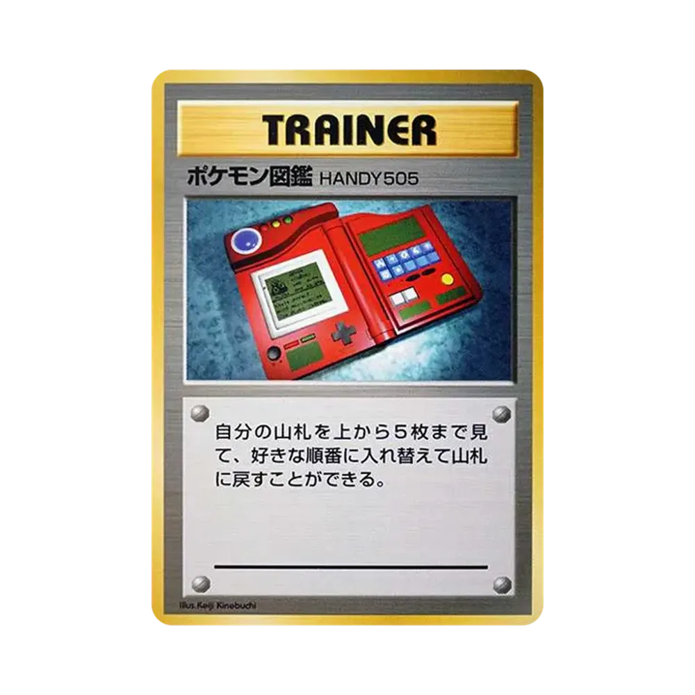 【PSA10】 Gastly 1st Edition : Old Back [PMCG1-1](Expansion Pack"Pokemon Card Game"1st Edition)