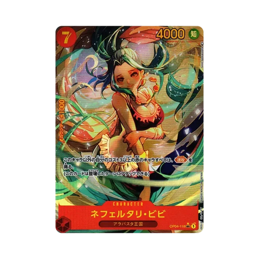 【PSA10】 Nefeltari Vivi SEC0P [OP04-118] (Booster Pack OP004 "KINGDOMS OF INTRIGUE