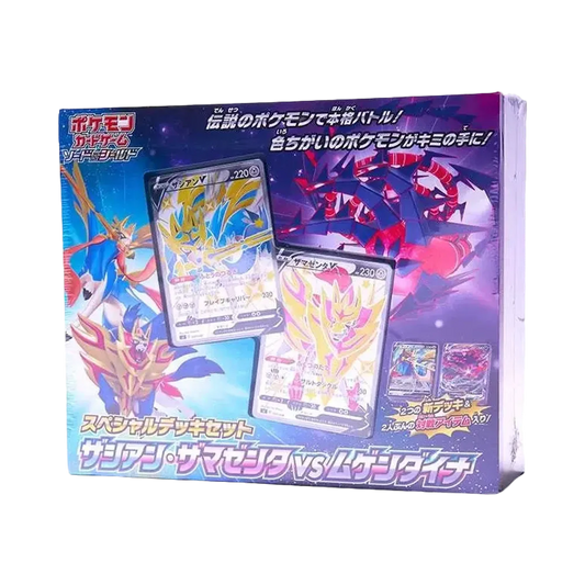 Pokémon-Sammelkartenspiel: Schwert & Schild – Spezial-Deckset Zacian & ZamazentavsEternatus