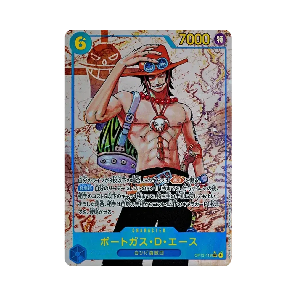 【Raw】 Portgas.D.Ace SEC0P [OP13-119](Boosterpack OP013 „SEIN WILLEN WEITERTRAGEN“