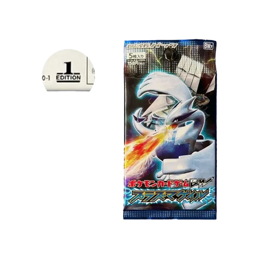 【BW7】 Pokémon TCG: Espansione Nero & Bianco Plasma Gale 1 ED Pack