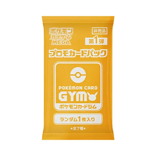 【M0P0PCP1】 Pokémon TCG: Mega Evolution Promo Card Pack Vol. 1 10Card Pack